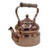 Thumbnail 3: 波斯铜双层茶壶 – 耐用锤制 Homa 款