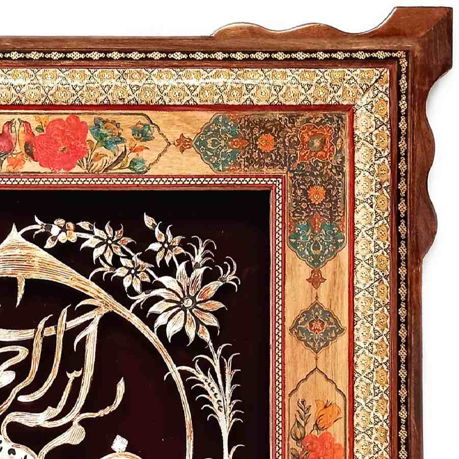 手工镶框波斯雕刻铜艺 Gooya – 传统墙饰