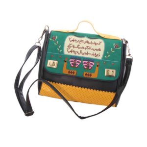 手工皮革斜挎单肩包 – 波斯 Bahar 款