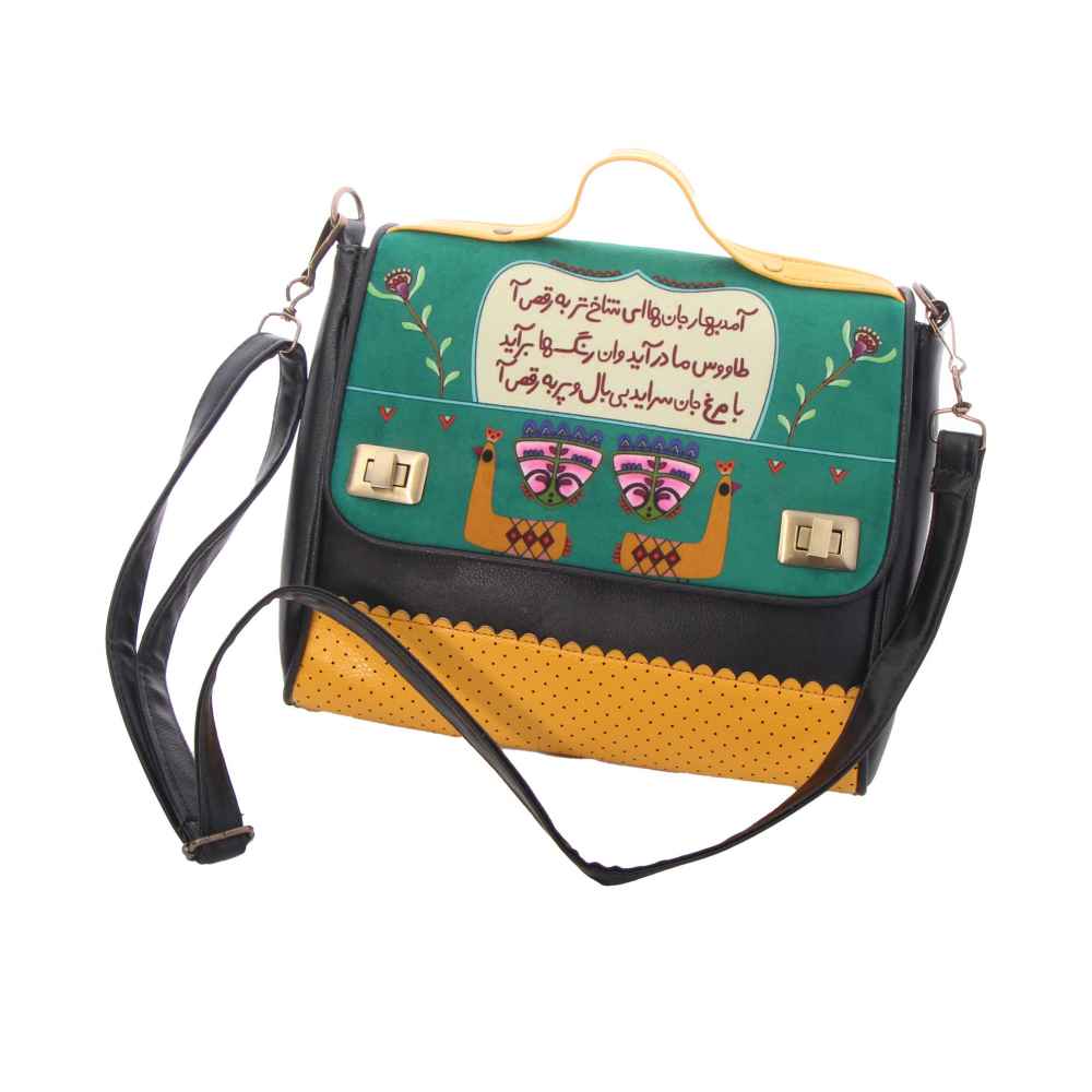 Main image of 手工皮革斜挎单肩包 – 波斯 Bahar 款