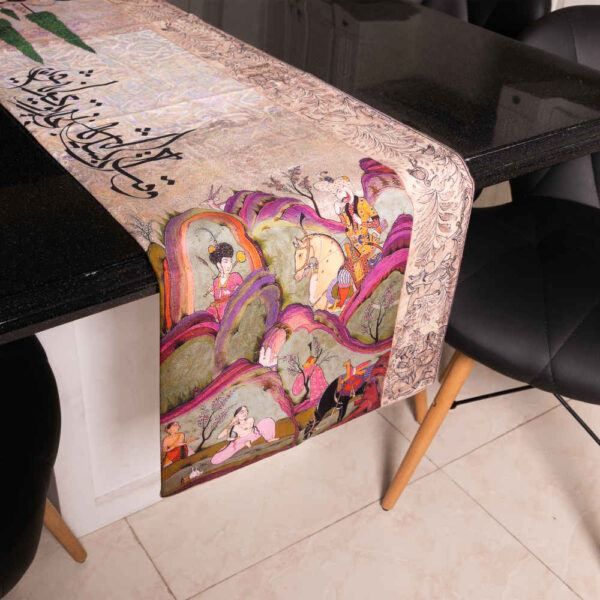 波斯典雅米色丝绒桌旗 —— Khosro Parviz 款（历史人名）