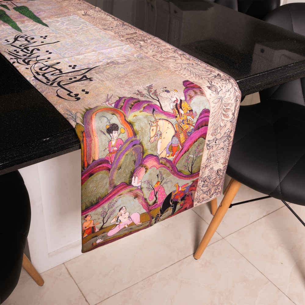 Main image of 波斯典雅米色丝绒桌旗 —— Khosro Parviz 款（历史人名）