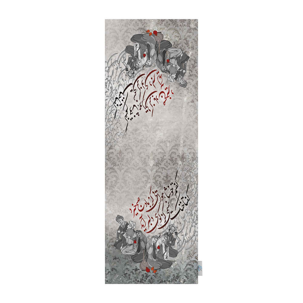 波斯典雅灰色丝绒桌旗 —— Poem 款（诗歌款）