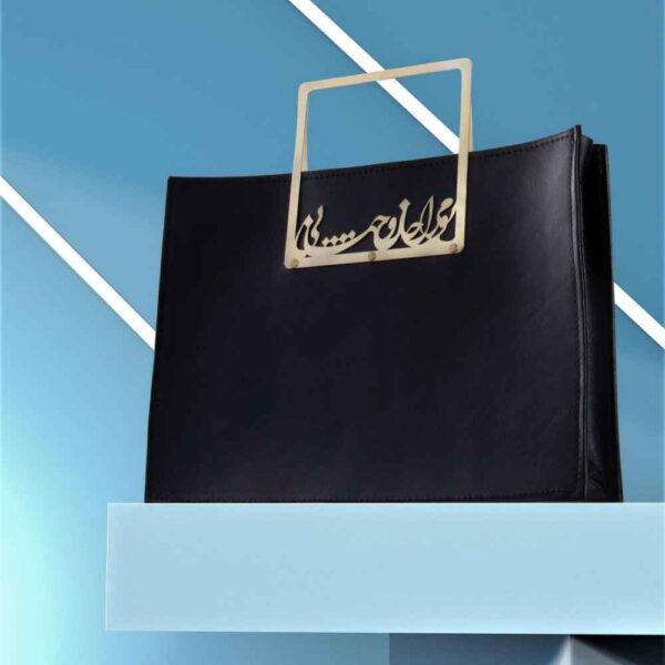 真皮书包 – 波斯书法金属手柄款