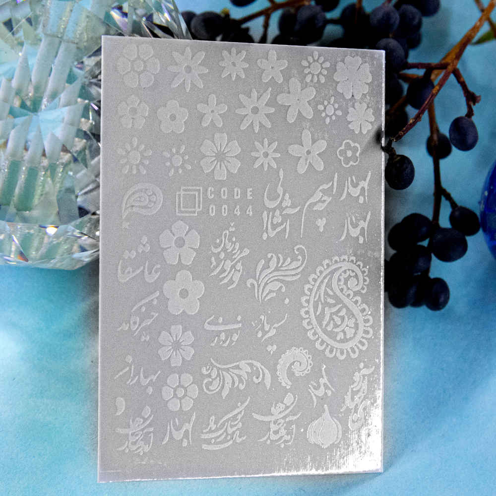 佩斯利指甲贴 – 白色,Nowruz 主题