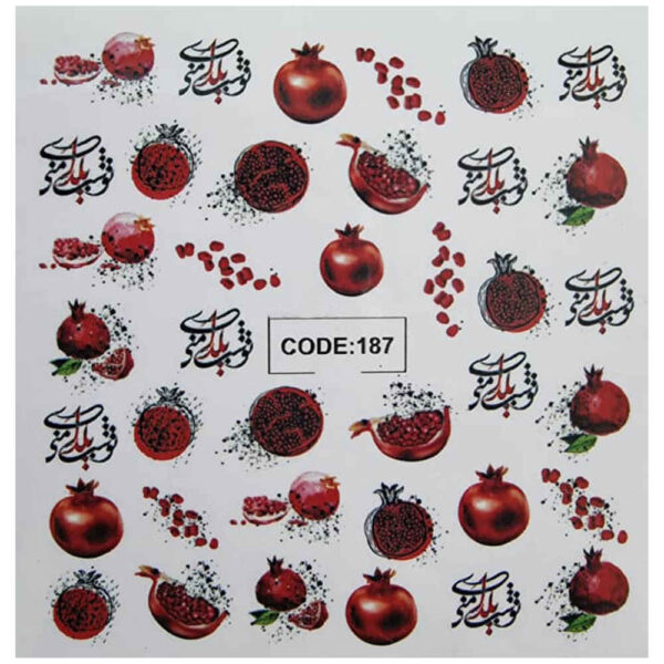 波斯指甲贴 – Yalda 设计