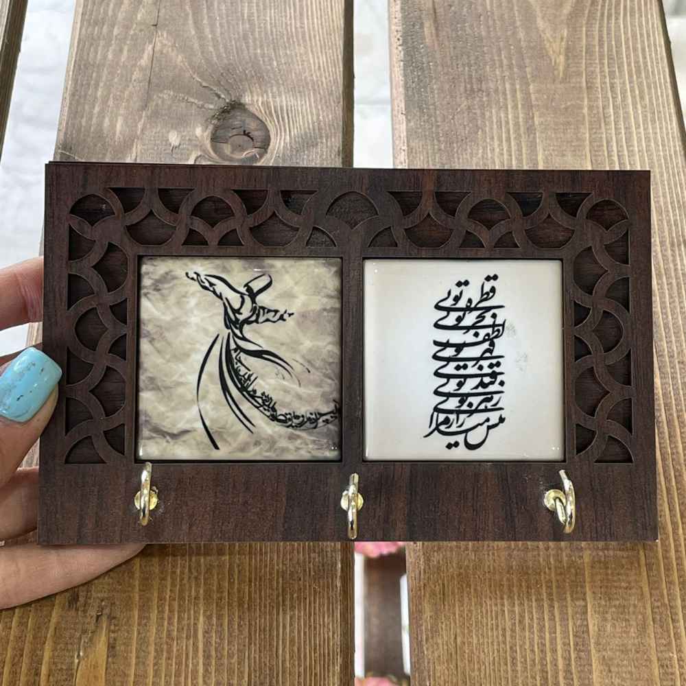 陶瓷墙上钥匙挂架 —— 木质相框 & 鲁米诗歌款