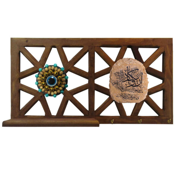 伊斯兰墙上钥匙挂架 —— 设计为《差点经文》第7节