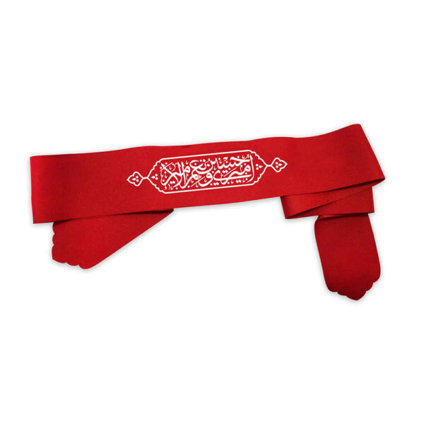 伊斯兰什叶派头带 – Amiri Hussain（20个）