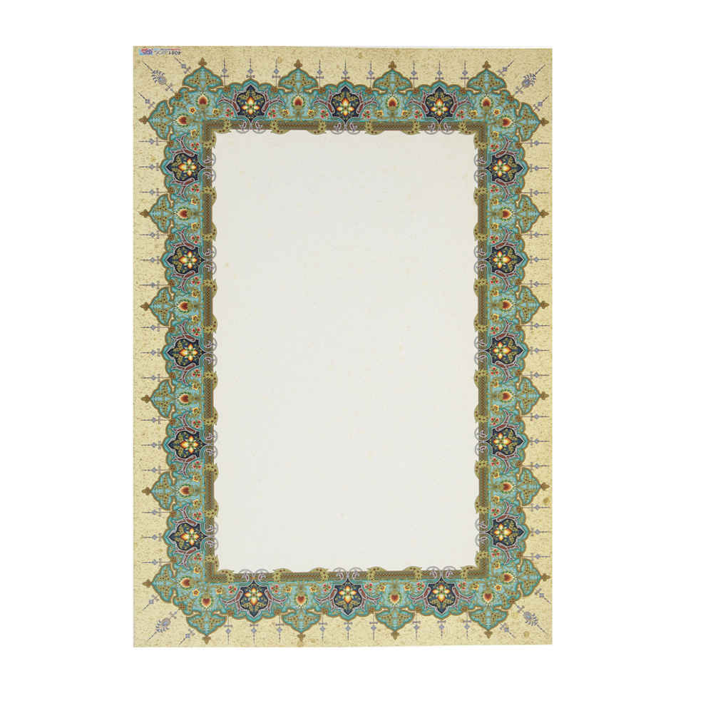 Main image of 云与风彩饰 A4 纸（100 张）