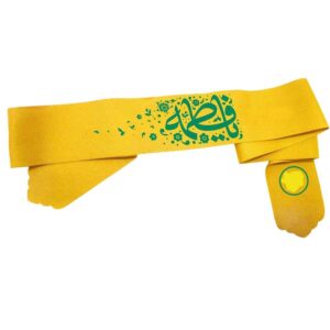 伊斯兰什叶派头带 – Fatimah bint Muhammad 02（20个）