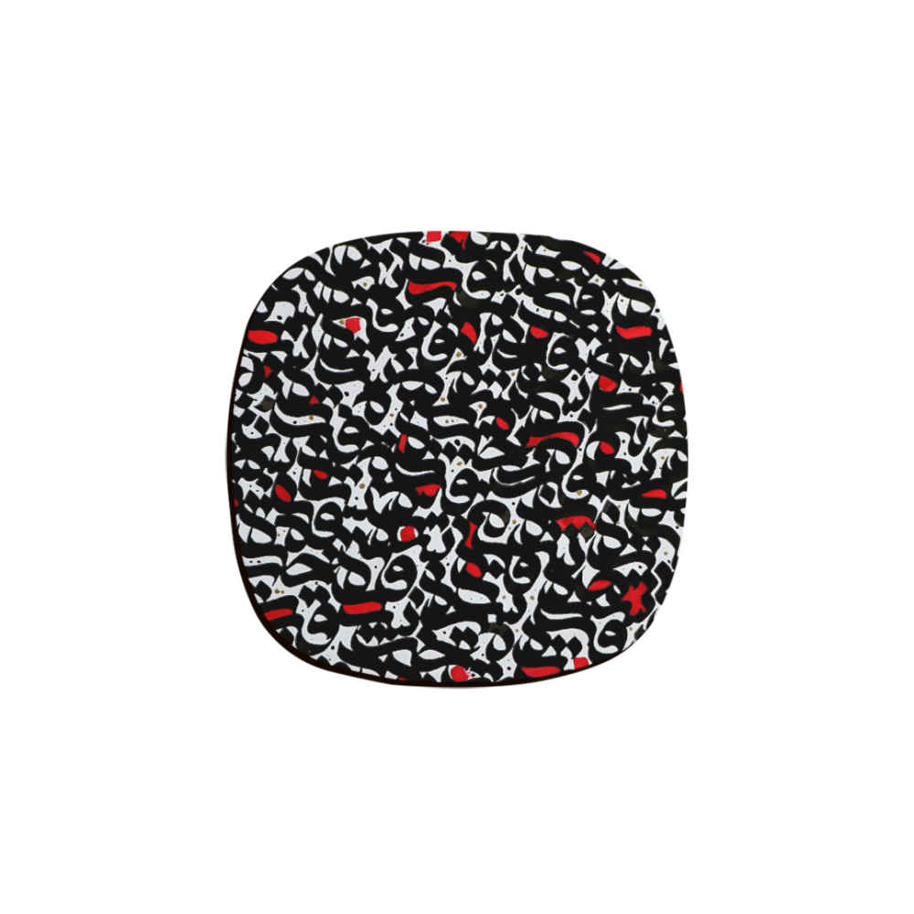 Main image of 饮品杯垫套装 – 波斯灵感书法设计字母