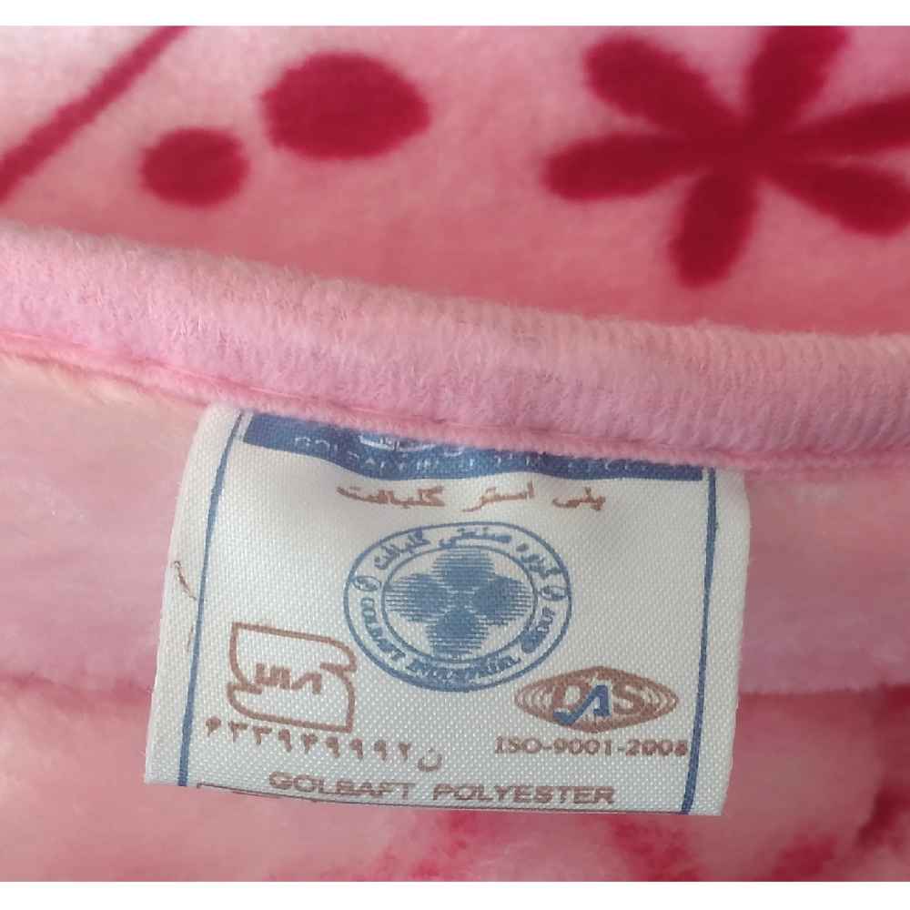 Golbaft 波斯单人床毯 – 迪士尼款