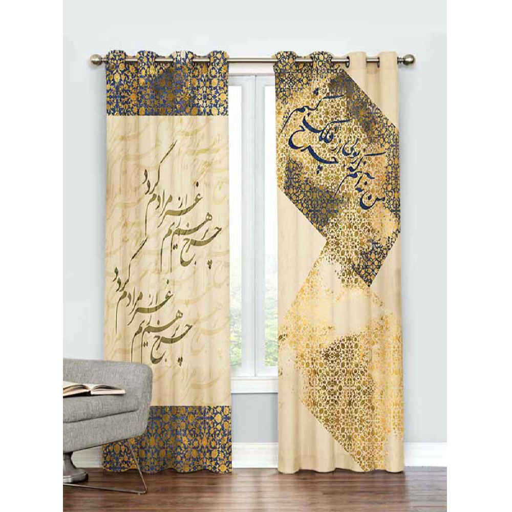 印花波斯天鹅绒打孔窗帘 – 书法 诗歌款