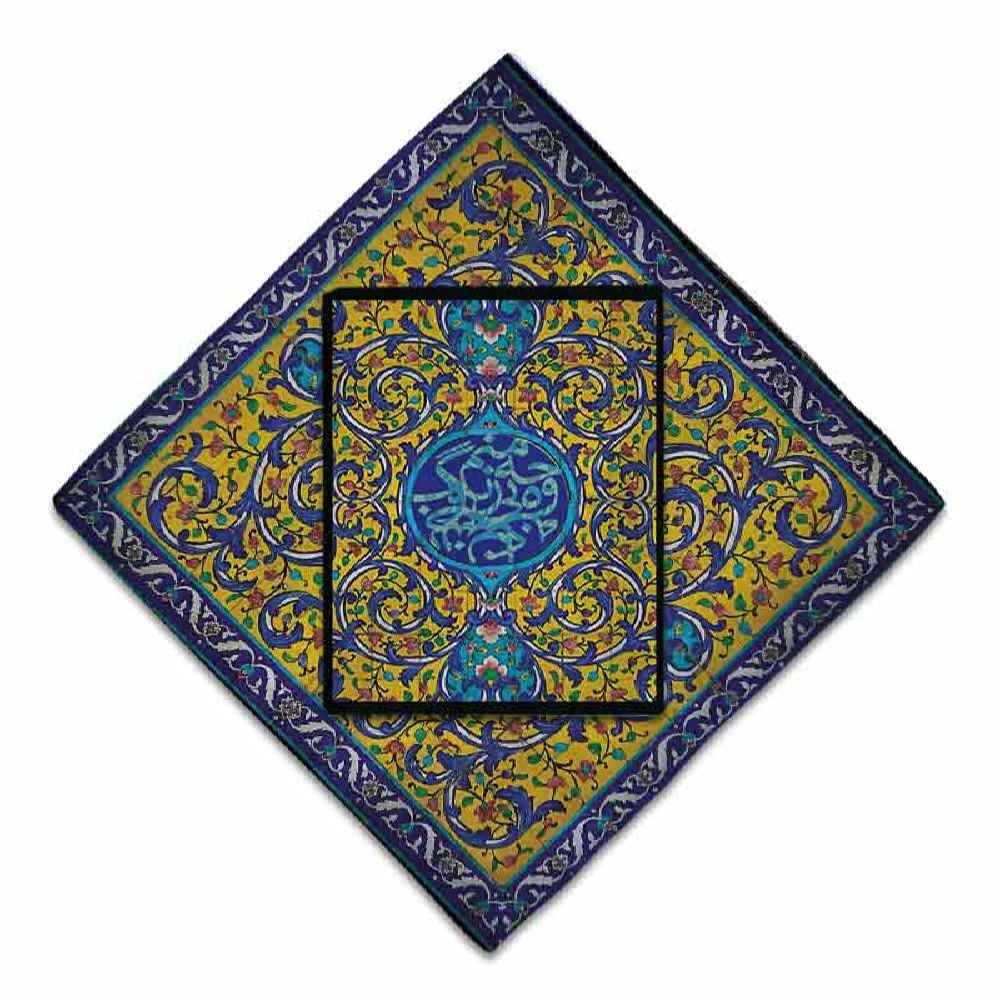 Main image of 穆斯林旅行祈祷毯 便携口袋款 – 书法图案