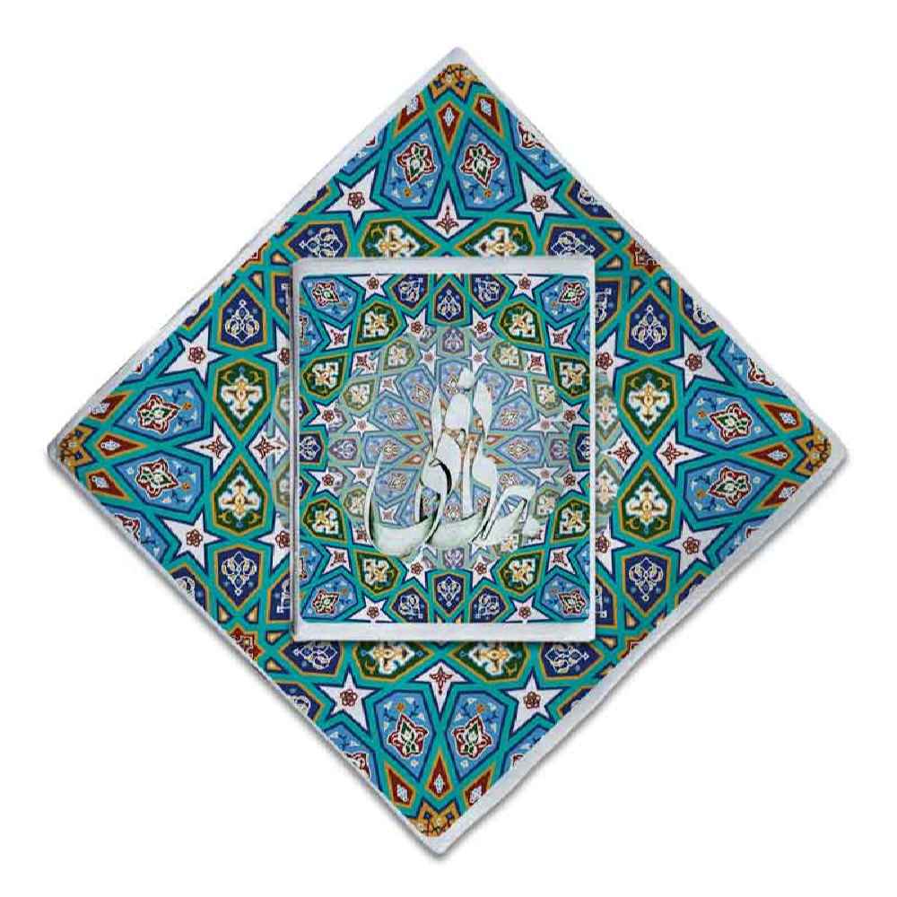 Main image of 穆斯林旅行祈祷毯 便携口袋款 – 蓝色 Eslimi