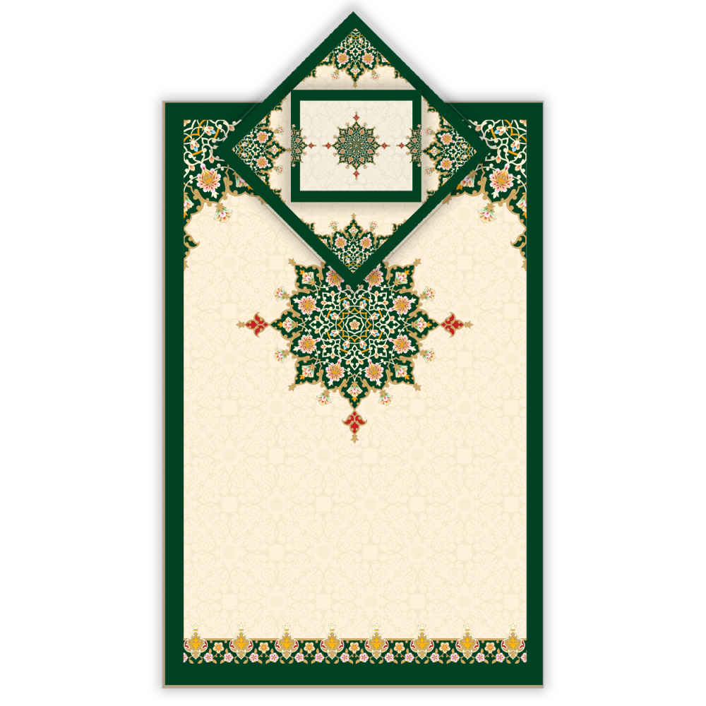 Main image of 伊斯兰祈祷毯 天鹅绒 Sajadah 轻便款 – 绿色 Eslimi 设计