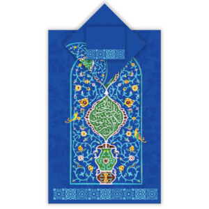 伊斯兰祈祷毯 天鹅绒 Sajadah 轻便款 – 蓝色 Mihrab