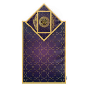 伊斯兰祈祷毯 天鹅绒 Sajadah 轻便款 – 紫色 Eslimi