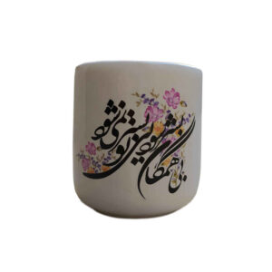 波斯陶瓷咖啡杯 – Asheghaneh（浪漫/恋人）款
