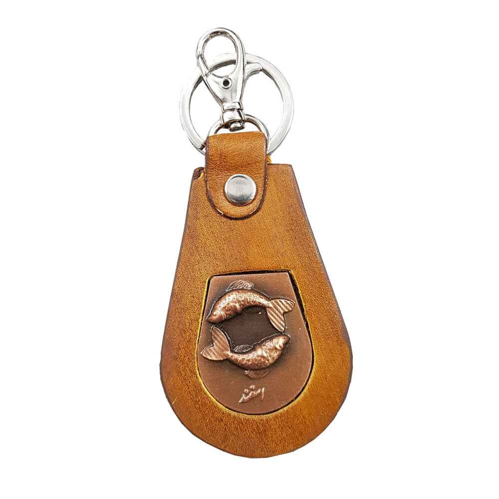 Main image of 波斯皮革钥匙扣 – Esfand 款