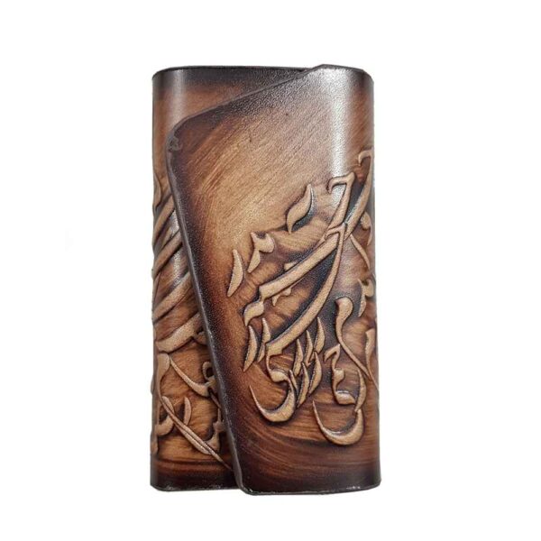 波斯皮革钥匙扣 – Poem 款