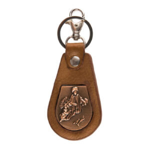 波斯皮革钥匙扣 – Shahrivar 款