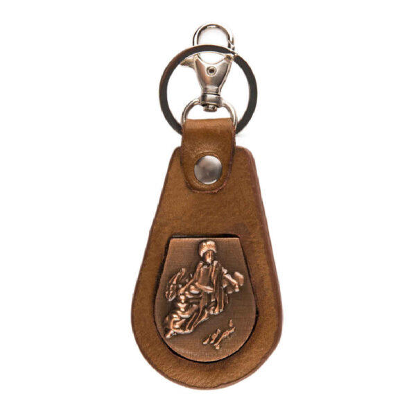 波斯皮革钥匙扣 – Shahrivar 款