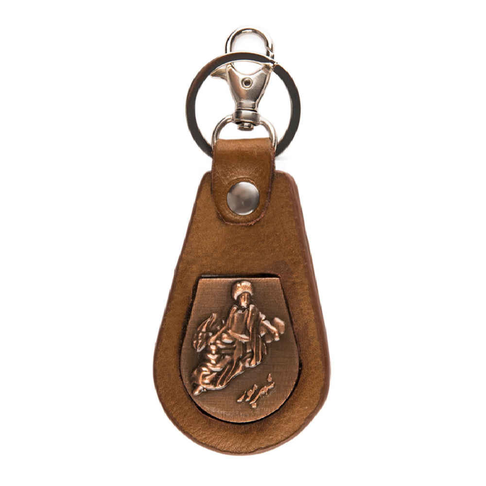 Main image of 波斯皮革钥匙扣 – Shahrivar 款