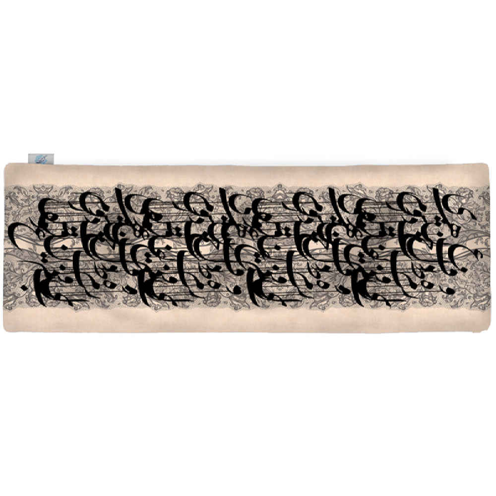 Main image of 波斯天鹅绒桌旗 – Siah Mashgh 型号