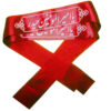 伊斯兰什叶派头带 – Ya Amir Almomenin Heidar（20个）