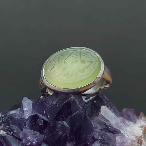 伊斯兰也门红玛瑙银戒指 男款 – Ya Heidar Karar