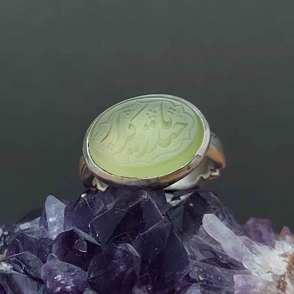 Main image of 伊斯兰也门红玛瑙银戒指 男款 – Ya Heidar Karar