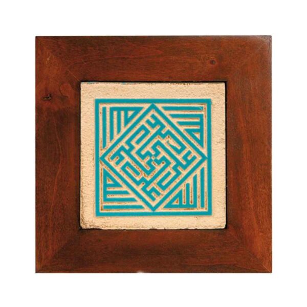 装饰性带框伊斯兰瓷砖——Kufi