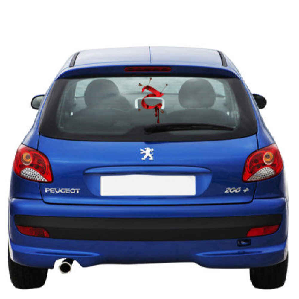 伊斯兰汽车贴纸 – Hossein