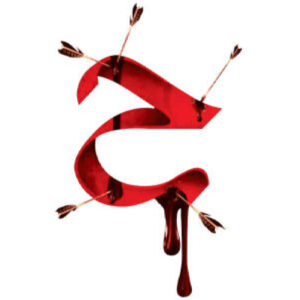 伊斯兰汽车贴纸 – Hossein
