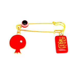 儿童伊斯兰安全别针胸针 – Anar