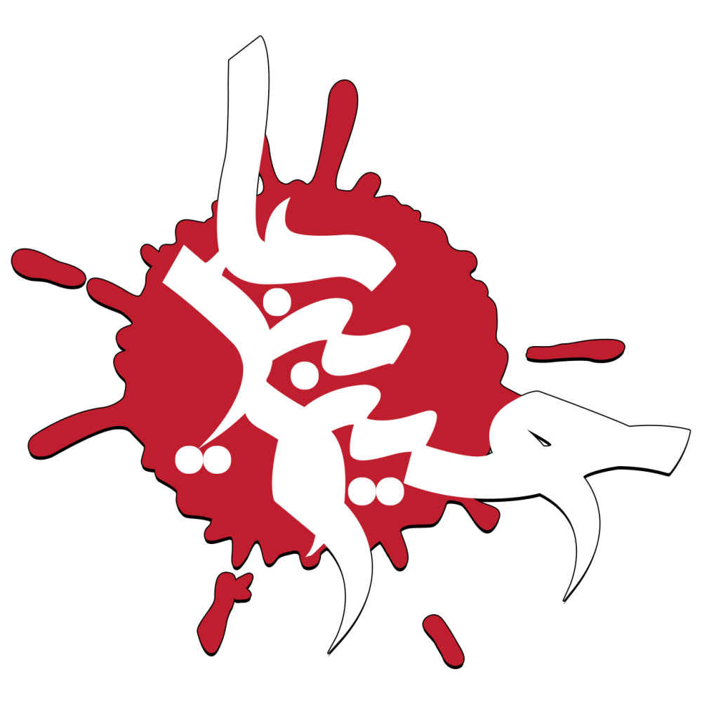 Main image of 伊斯兰汽车贴纸 – Ali ibn Husayn