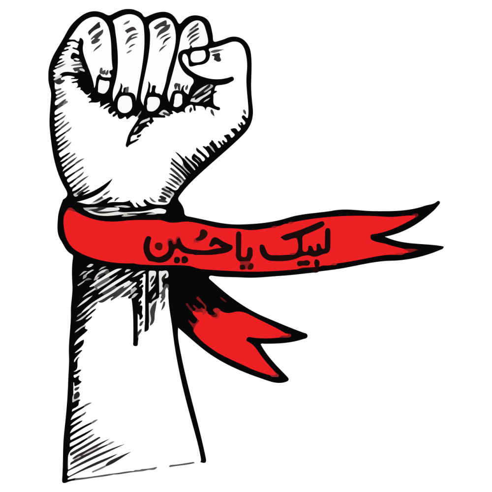 Main image of 伊斯兰汽车贴纸 – Labayk Ya Hussain