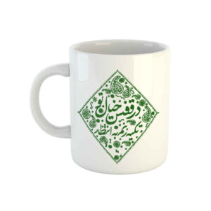 波斯陶瓷咖啡杯 – Ghafas（笼子）款式