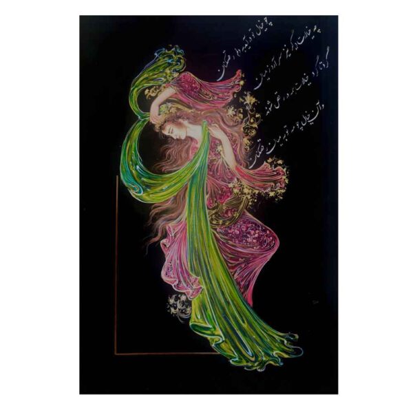 原创波斯细密画：纸板水彩画 – Rasoul Motamedi作品《Khial》