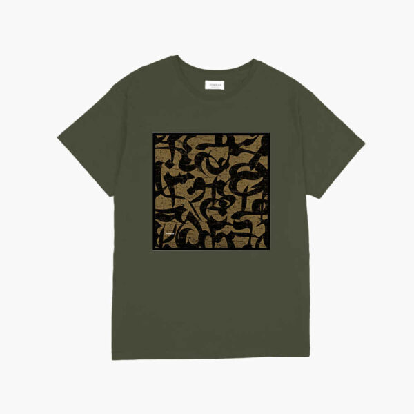 波斯风格印花T恤 Kalaf款 – 传统波斯书法