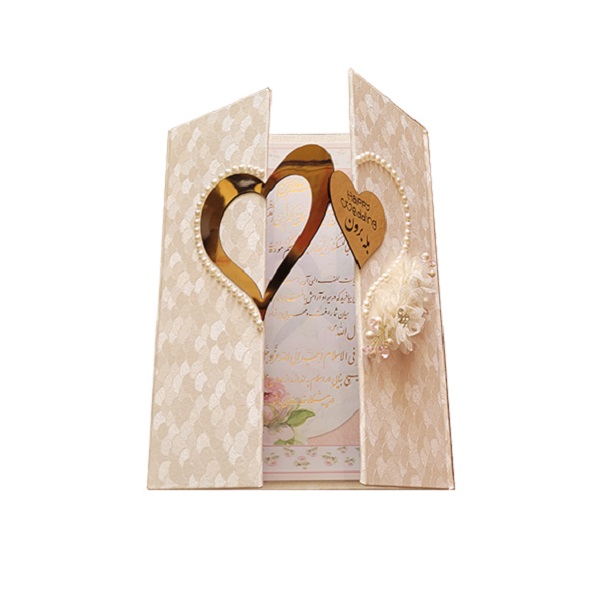 Main image of 波斯婚礼笔记本 Heart 款