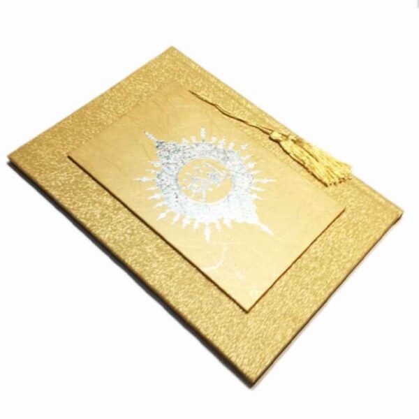 波斯婚礼笔记本 Talakoob 款