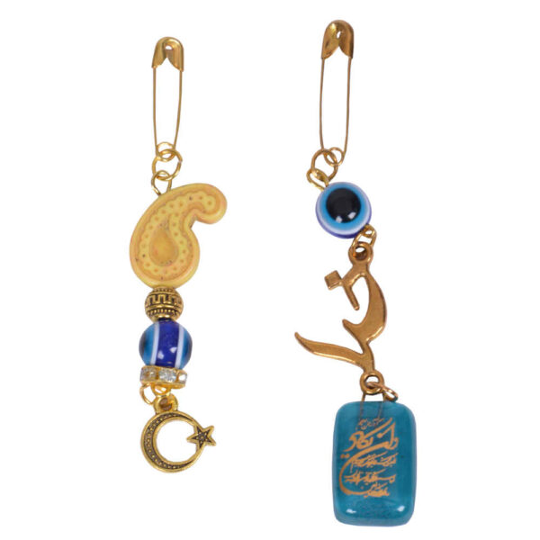 儿童伊斯兰安全别针胸针两件套 – Khoda