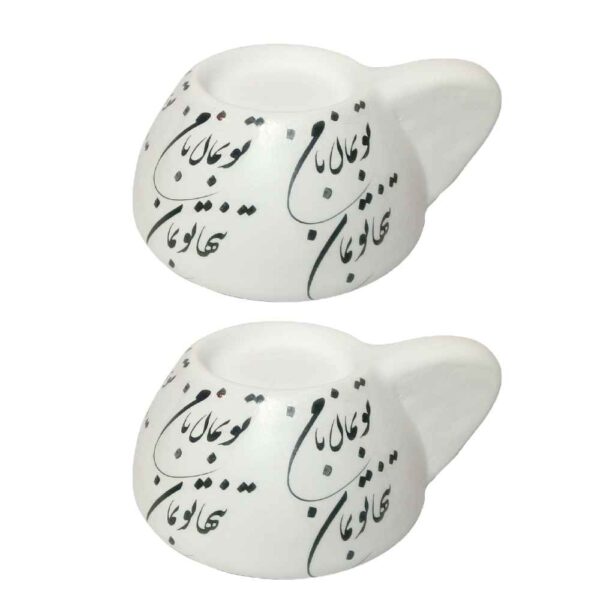 陶瓷茶蜡烛灯 2 件套 – Beman 款