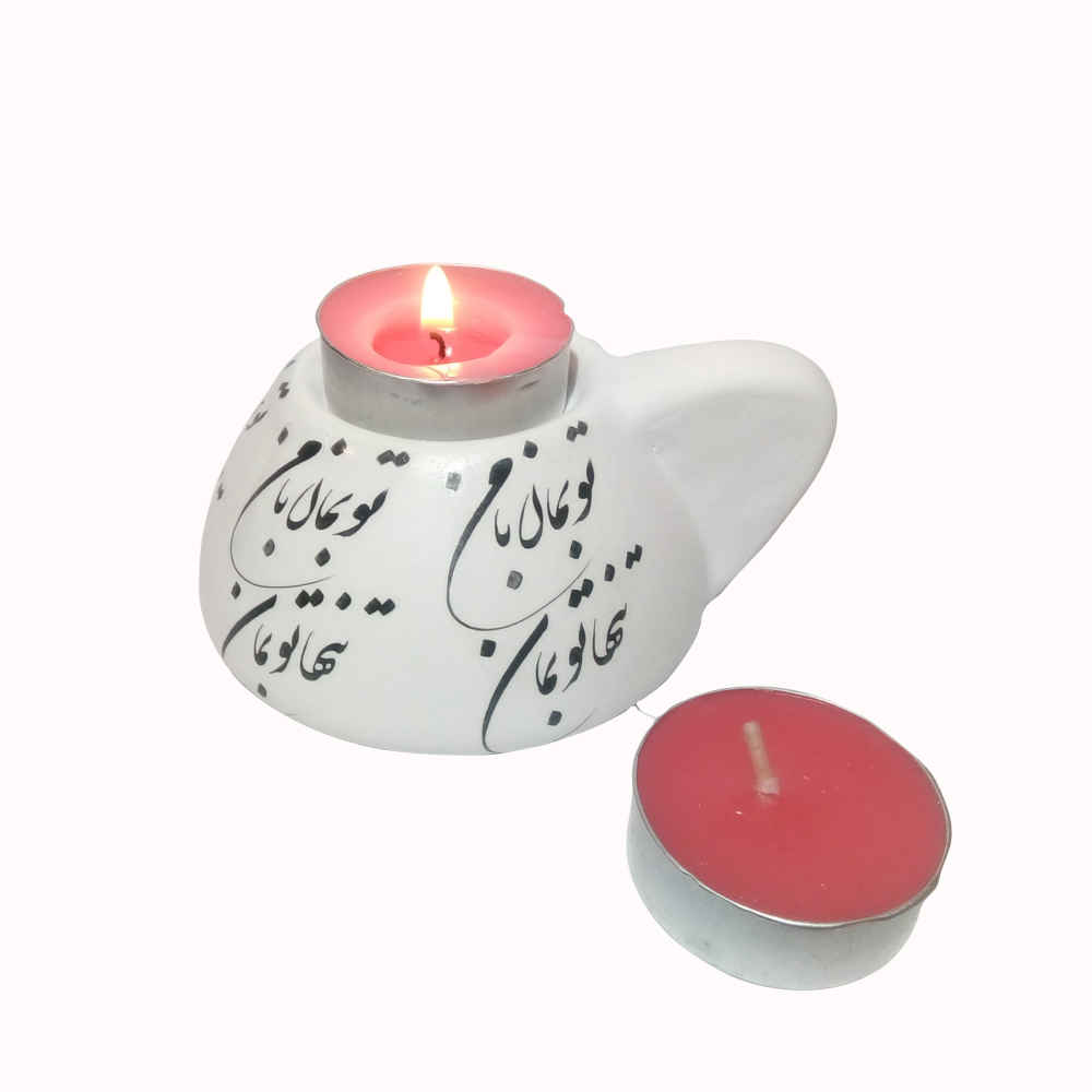 陶瓷茶蜡烛灯 2 件套 – Beman 款