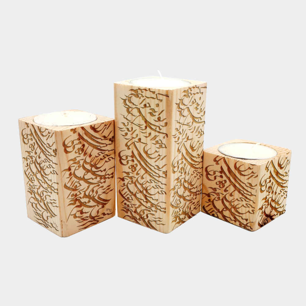 Main image of 三件套波斯实木方形茶蜡烛灯 – Mashgh 款