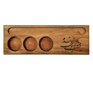 波斯诗句装饰木质茶蜡烛灯 – Eshgh 款