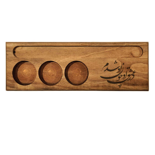 波斯诗句装饰木质茶蜡烛灯 – Eshgh 款